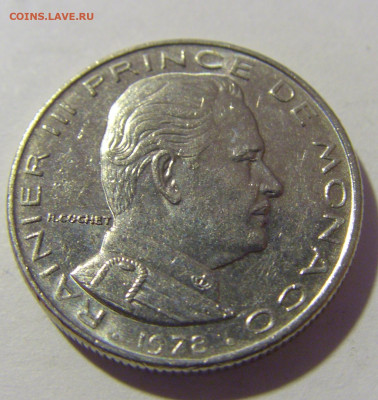 2 франка 1978 Монако №1 26.11.2022 22:00 МСК - CIMG0925.JPG