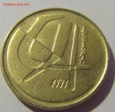5 песет 1991 Испания №1 26.11.2022 22:00 МСК - CIMG0937.JPG