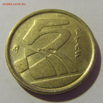 5 песет 1991 Испания №1 26.11.2022 22:00 МСК - CIMG0935.JPG