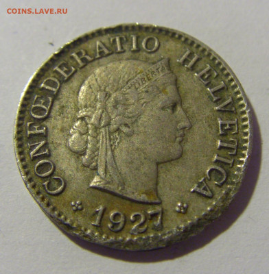 5 раппен 1927 Швейцария №1 26.11.2022 22:00 МСК - CIMG0945.JPG