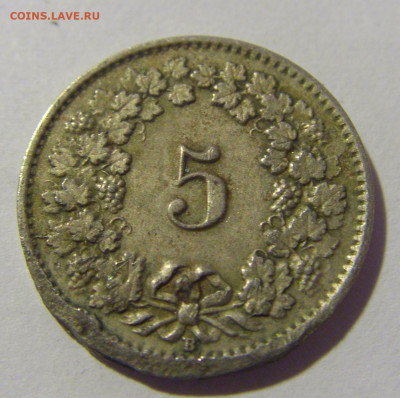 5 раппен 1927 Швейцария №1 26.11.2022 22:00 МСК - CIMG0943.JPG