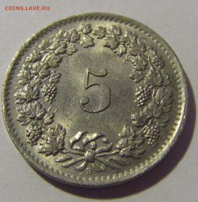 5 раппен 1964 Швейцария №1 26.11.2022 22:00 МСК - CIMG0951.JPG