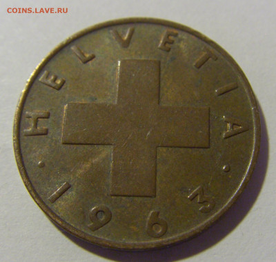 2 раппена 1963 Швейцария №1 26.11.2022 22:00 МСК - CIMG0957.JPG