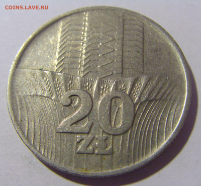 20 злотых 1973 Польша №1 26.11.2022 22:00 МСК - CIMG0959.JPG