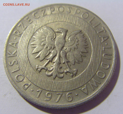 20 злотых 1976 регулярн Польша №1 26.11.2022 22:00 МСК - CIMG0965.JPG