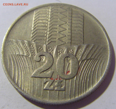 20 злотых 1976 регулярн Польша №1 26.11.2022 22:00 МСК - CIMG0963.JPG