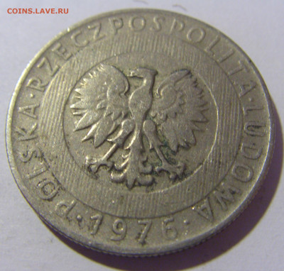 20 злотых 1976 регулярн Польша №2 26.11.2022 22:00 МСК - CIMG0969.JPG