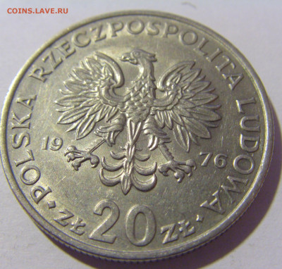 20 злотых 1976 Новоткр Польша №1 26.11.2022 22:00 МСК - CIMG0971.JPG