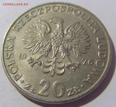 20 злотых 1976 Новотко Польша №2 26.11.2022 22:00 МСК - CIMG0975.JPG