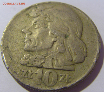 10 злотых 1959 Костюшко Польша №1 26.11.2022 22:00 МСК - CIMG0983.JPG