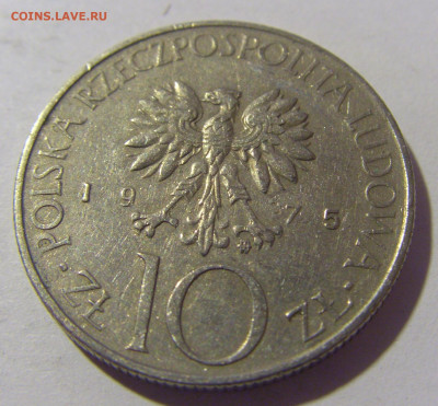 10 злотых 1975 Польша №1 26.11.2022 22:00 МСК - CIMG0995.JPG