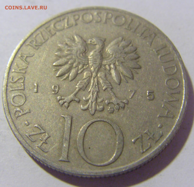 10 злотых 1975 Польша №2 26.11.2022 22:00 МСК - CIMG0999.JPG