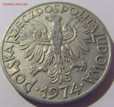 5 злотых 1974 Польша №1 26.11.2022 22:00 МСК - CIMG1009.JPG