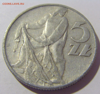 5 злотых 1974 Польша №1 26.11.2022 22:00 МСК - CIMG1007.JPG