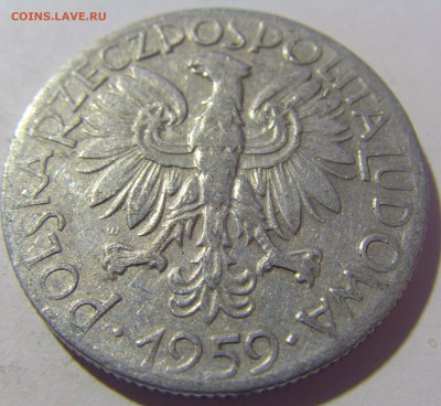 5 злотых 1959 Польша №1 26.11.2022 22:00 МСК - CIMG1013.JPG