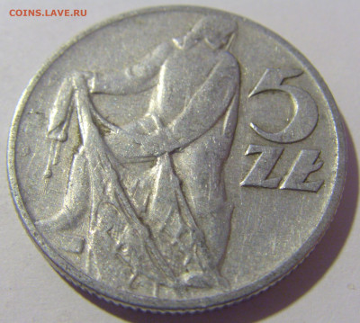 5 злотых 1959 Польша №1 26.11.2022 22:00 МСК - CIMG1011.JPG