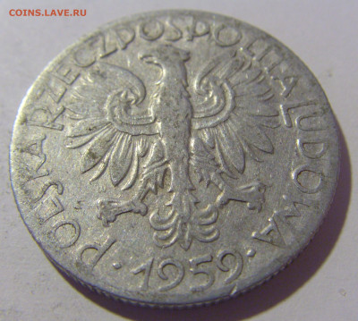 5 злотых 1959 Польша №2 26.11.2022 22:00 МСК - CIMG1017.JPG