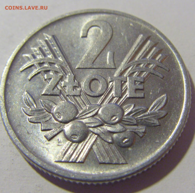 2 злотых 1958 Польша №1 26.11.2022 22:00 МСК - CIMG1019.JPG