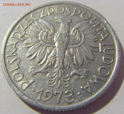 2 злотых 1973 Польша №1 26.11.2022 22:00 МСК - CIMG1029.JPG
