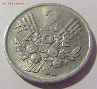 2 злотых 1972 Польша №1 26.11.2022 22:00 МСК - CIMG1031.JPG