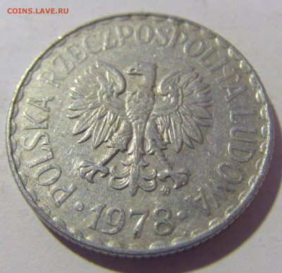 1 злотый 1978 Польша №1 26.11.2022 22:00 МСК - CIMG1037.JPG