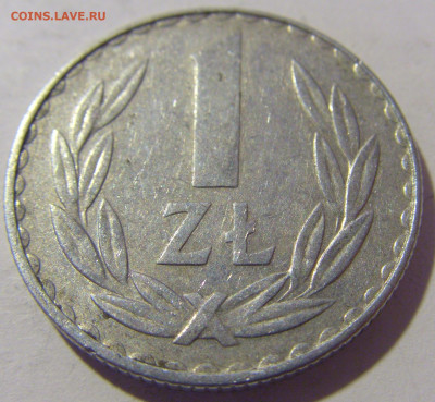 1 злотый 1978 Польша №1 26.11.2022 22:00 МСК - CIMG1035.JPG