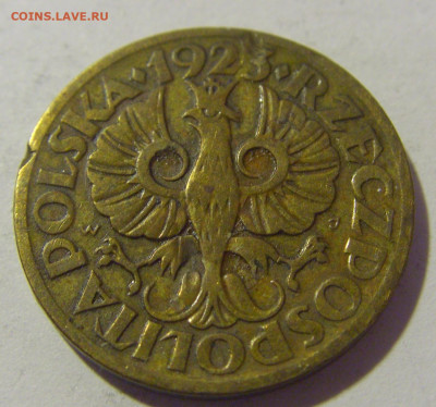 5 грош 1923 Польша №1 26.11.2022 22:00 МСК - CIMG1041.JPG