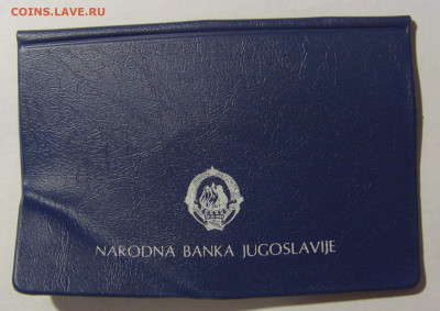 100 динар 1985 Тито Югославия (пятнышки) №1 26.11.22 22:00 М - CIMG1075.JPG
