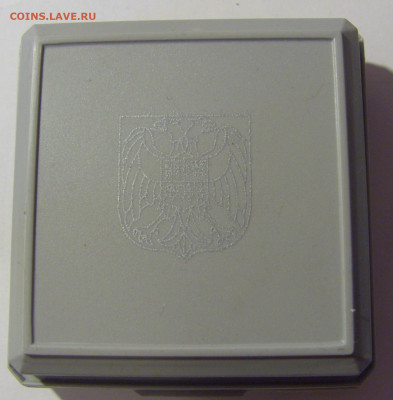 20 динар 1996 Тесла Югославия №1 26.11.22 22:00 М - CIMG1132.JPG