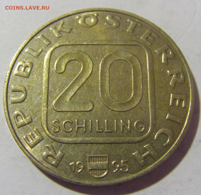 20 шиллингов 1995 Кремс Австрия №1 26.11.22 22:00 М - CIMG1152.JPG