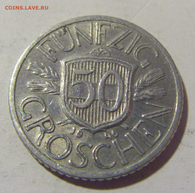 50 грош 1946 Австрия №1 26.11.2022 22:00 МСК - CIMG1160.JPG