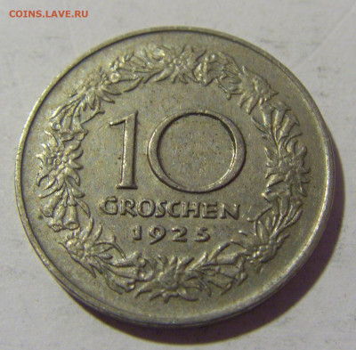 10 грош 1925 Австрия №1 26.11.2022 22:00 МСК - CIMG1168.JPG