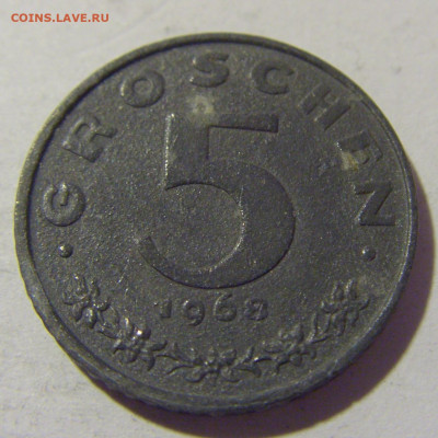 5 грош 1968 Австрия №1 26.11.2022 22:00 МСК - CIMG1184.JPG