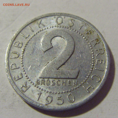 2 гроша 1950 Австрия №1 26.11.2022 22:00 МСК - CIMG1200.JPG