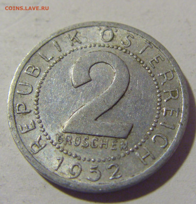 2 гроша 1952 Австрия №1 26.11.2022 22:00 МСК - CIMG1204.JPG