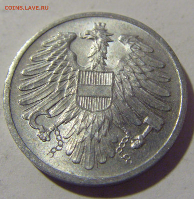 2 гроша 1973 Австрия №1 26.11.2022 22:00 МСК - CIMG1222.JPG