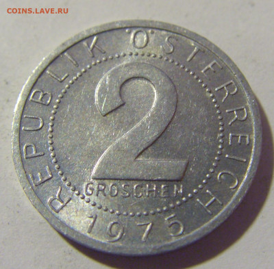 2 гроша 1975 Австрия №1 26.11.2022 22:00 МСК - CIMG1224.JPG