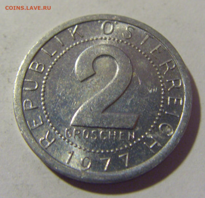 2 гроша 1977 Австрия №1 26.11.2022 22:00 МСК - CIMG1228.JPG