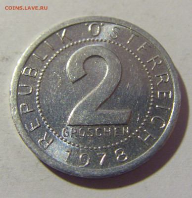 2 гроша 1978 Австрия №1 26.11.2022 22:00 МСК - CIMG1232.JPG