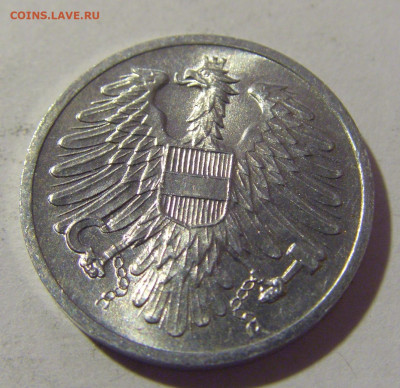 2 гроша 1980 Австрия №1 26.11.2022 22:00 МСК - CIMG1242.JPG