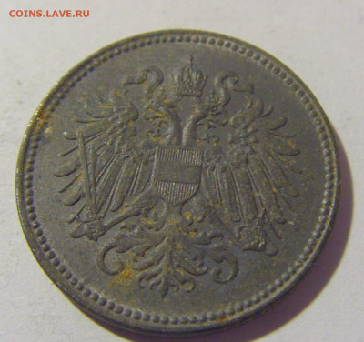 20 геллеров 1918 Австрия №1 26.11.2022 22:00 МСК - CIMG1254.JPG
