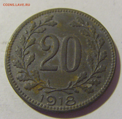 20 геллеров 1918 Австрия №1 26.11.2022 22:00 МСК - CIMG1252.JPG