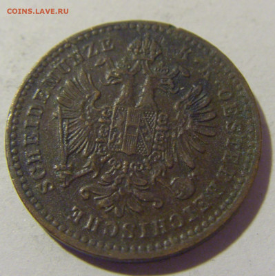 1 крейцер 1879 Австрия №1 26.11.2022 22:00 МСК - CIMG1266.JPG