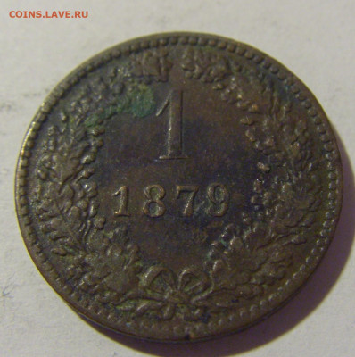 1 крейцер 1879 Австрия №1 26.11.2022 22:00 МСК - CIMG1264.JPG