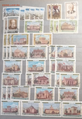 марки СССР до 1957 года. Оценка - 11