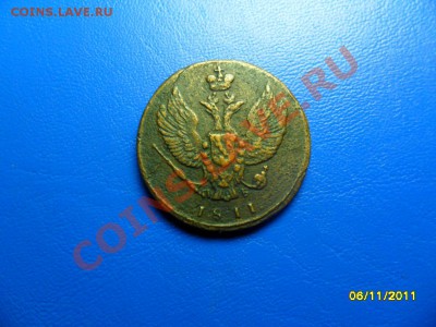 2 копейки 1811 км - SAM_4956.JPG