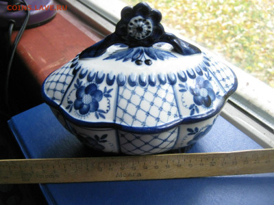 Гжель. Короткий аук, До 20.11.2022г. - IMG_5303.JPG