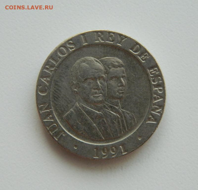 Испания 200 песет 1991 г. до 23.11.22 - DSCN4303.JPG