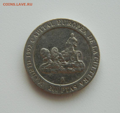 Испания 200 песет 1991 г. до 23.11.22 - DSCN4304.JPG