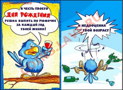 К VOICE на ДЕНЬ РОЖДЕНЬЯ - сразу после ГОЛОСА на ВЫБОРАХ - НЕДООЦЕНИЛ